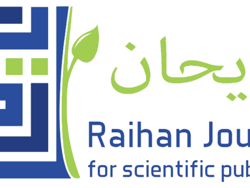 لوغو ريحان مفرغ